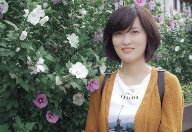 Amber Ren Author Photo