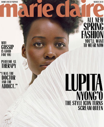 Lupita Nyong’o