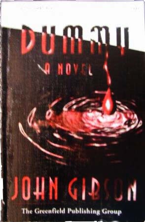 Click for a larger image of Dummy