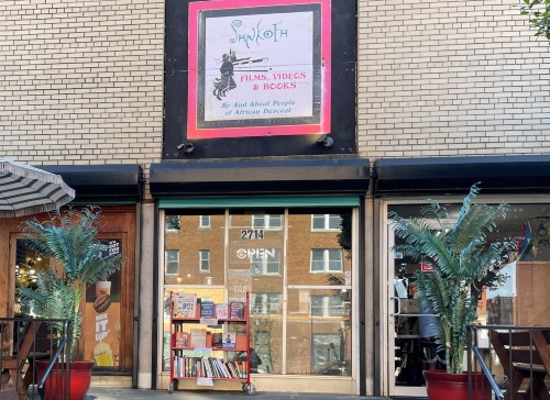 Photo of Sankofa Video Books & Cafe Photo of Sankofa Video Books & Cafe